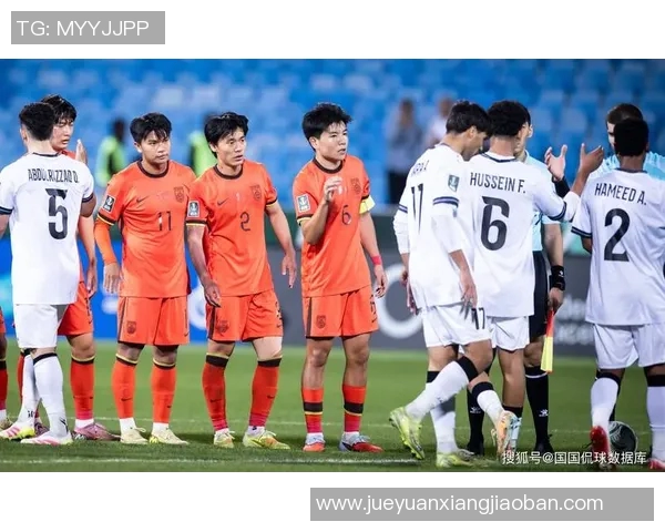 亚青中国与韩国对决前瞻分析及比赛结果预测