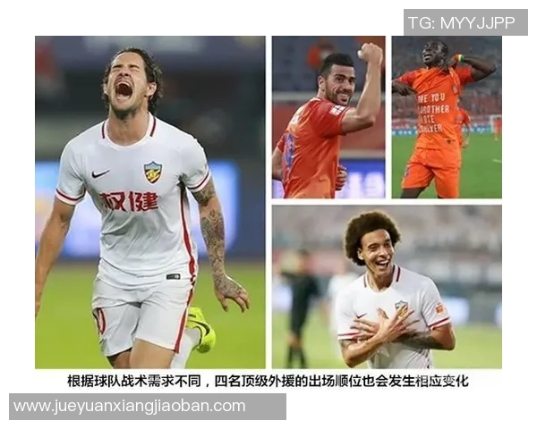 人和与权健对决前瞻分析及赛果预测展望